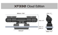 Maxspect Gyre XF330 Cloud Edition Pump Only – 2,350 GPH